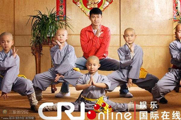 我校学员宋健与影星刘德华合影