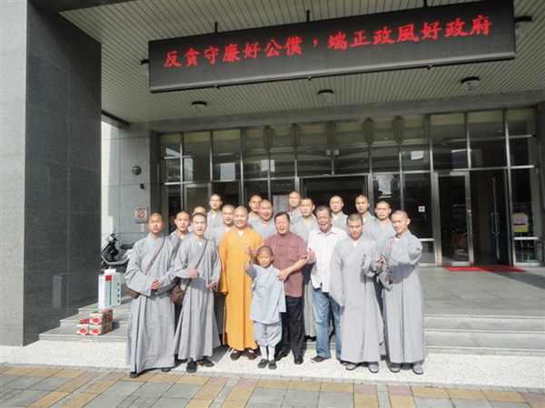 我校学员赵一龙随少林寺武僧团出访台湾