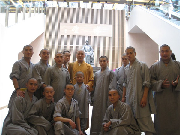 我校学员赵一龙随少林寺武僧团出访台湾