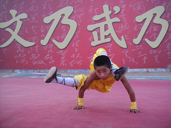 学生风采