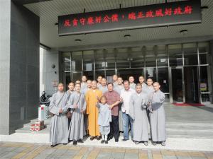 我校学员赵一龙随少林寺武僧团出访台湾