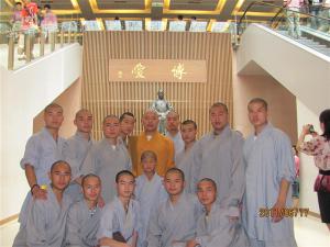 我校学员赵一龙随少林寺武僧团出访台湾